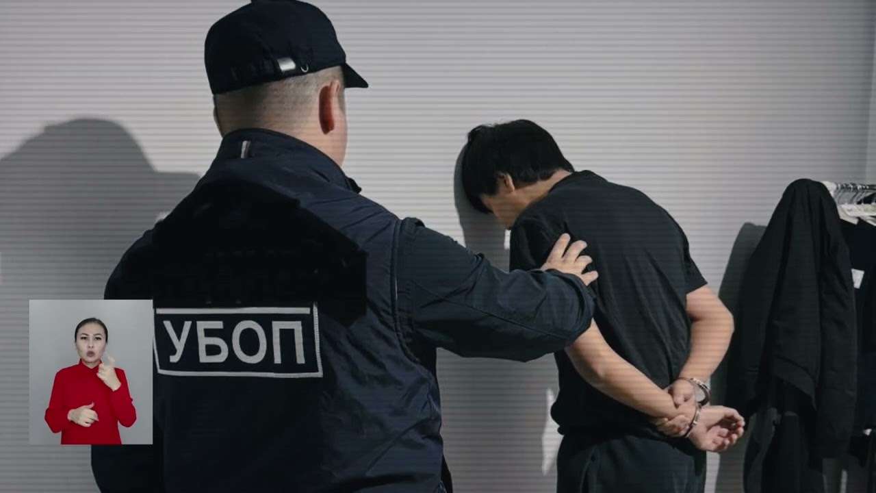 Несколько ОПГ задержали в Шымкенте