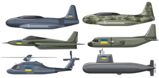 Мистер 64