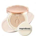 sijajushhij-kushon-skin-barrier-glow-cover-cushion-364b1fd.jpg