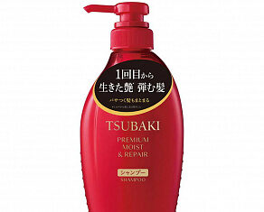 Экстраувлажняющий шампунь Premium Moist&Repair Shampoo