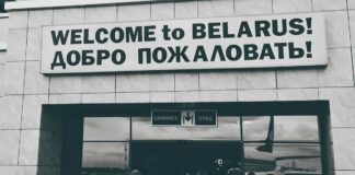 Пользователи Белоруссии снова получили доступ к заблокированным криптобиржам