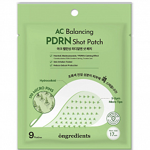 Микроигольчатые патчи от покраснений AC Balancing PDRN Shot Patch